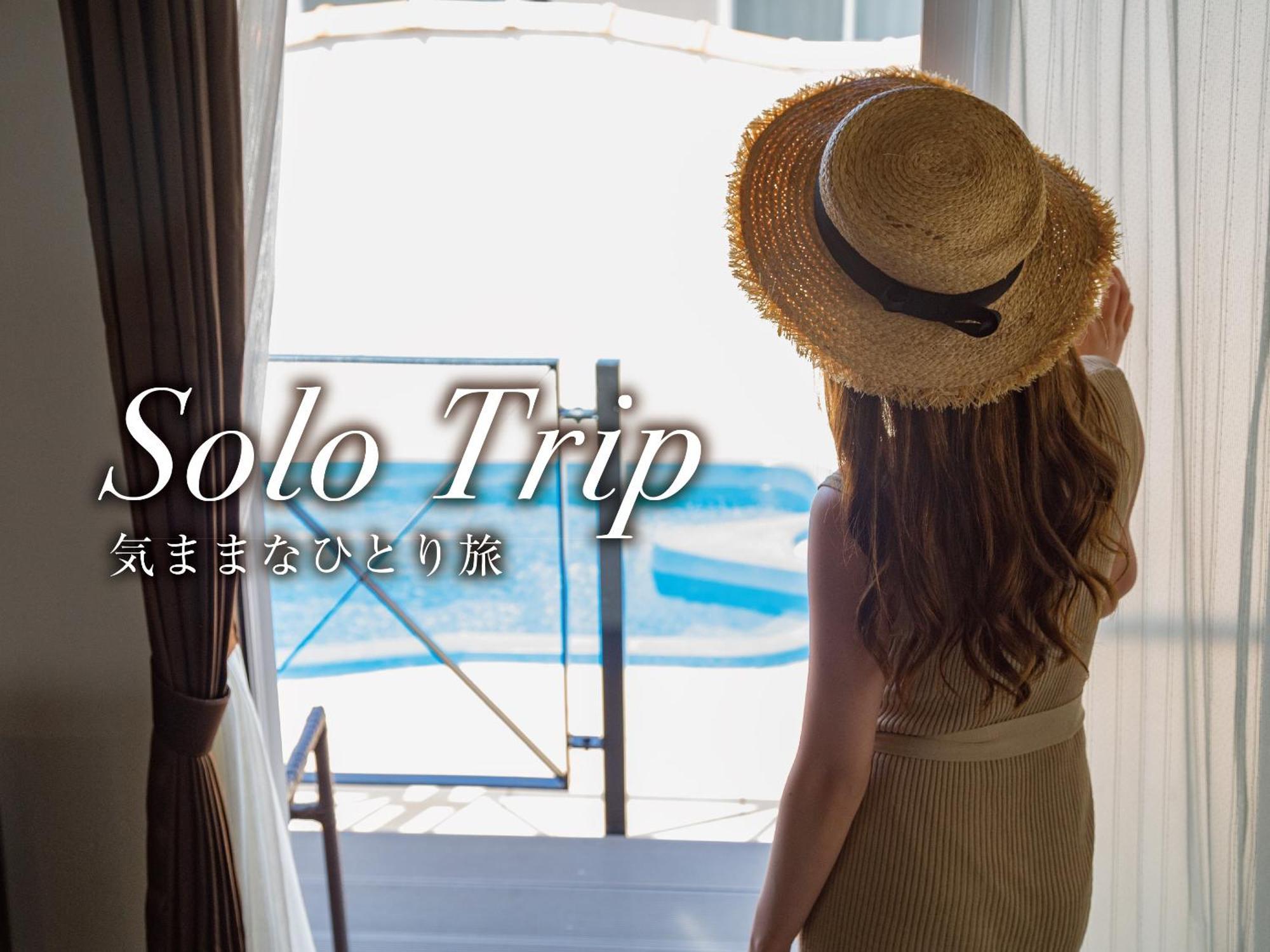 Villa Vorla Miyakojima  ภายนอก รูปภาพ